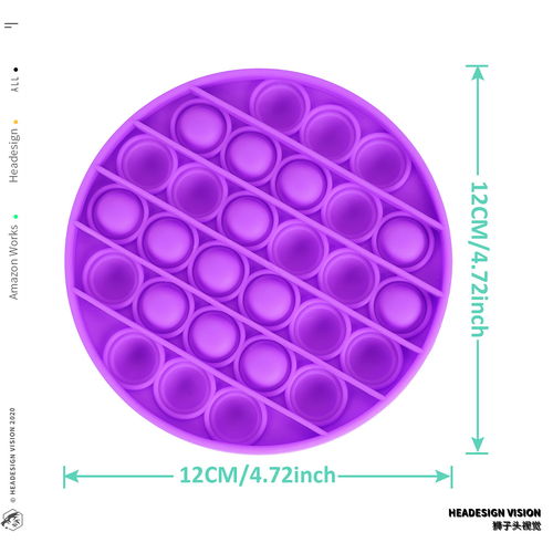 解壓器產品視覺營銷策略 主圖設計、A頁面與獅子頭視覺在倉儲業的應用